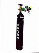 貸出用酸素ボンベ